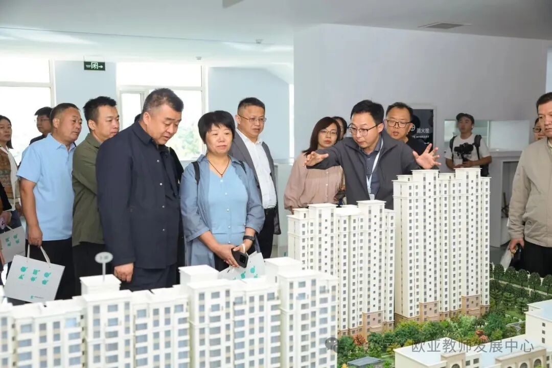 1B4DF